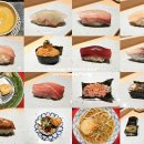 [언주역맛집] 스시이로 - 논현동 스시 오마카세!