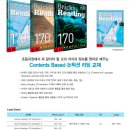 상남동170 이미지