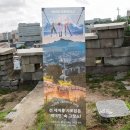 9월 정기출사 안내 이미지