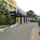 칠포파인비치호텔 이미지