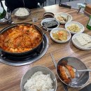 파주생고기김치찌개 이미지