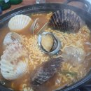옥포조개구이