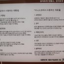 어니스크포항 이미지
