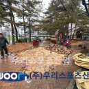 국제고무 이미지