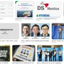 홍길동부분정비 | 현대중공업터보기계 생산직 어떤가요? 연봉·복지·근무환경·채용 절차 한 번에 보기 채용 과정, 직장...