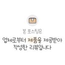 골든아이안경원 네이버블로그