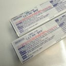 버박코리아(주) 이미지