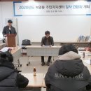 녹양동 작은도서관 이미지
