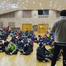 만수중학교 이미지