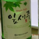 광주지업사