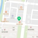 롯데리아 대구도남점