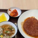 신촌그린마트 이미지