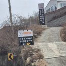 포메리카노 이미지