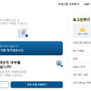 대한세무구조회의 국세24 홈페이지 바로가기 (https://nt24.co.kr/)