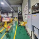 종합공업사 | [강서] 양천향교 미래자동차 공업사 자동차 종합검사 후기