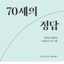 (주)한스미디어