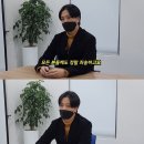 이동윤 이미지