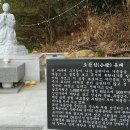 소등섬민박 이미지