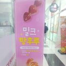 관동대매점 네이버블로그