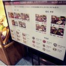 구구족주막 - 거제시 옥포로 243 | 구구족주막