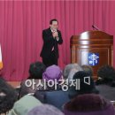 대한노인회동구노인회관 이미지