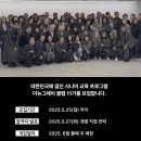 50대 시니어 인플루언서 도전, 더뉴그레이 후기