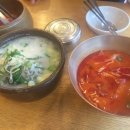 한촌설렁탕 이미지