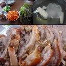 이번 시험끝나고.. 이미지