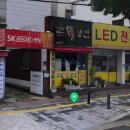 강원칡냉면 이미지