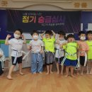 VIP태권도 이미지