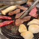 다올한우숯불촌 이미지