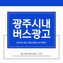 가온광고디자인