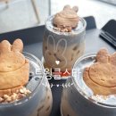 미피카페