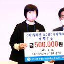 제이유테크