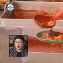 복조리떡볶이 이미지