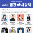 문화정보도서관 이미지