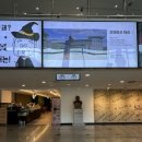 주말교육-네임택 달고 세계로 이미지