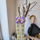 제육대가(인천논현점) 이미지