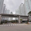 로하스공인중개사사무소 네이버블로그