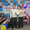 감성스피치와 Fun 리더십 | 26년가슴뛰는삶 신년비젼세우기 강사가 눈물흘리며 오열하는이유