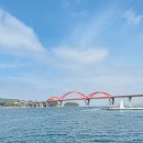 경남 거제시 가조도 스케치북 펜션 1박2일