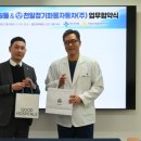 은성자동차 이미지