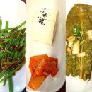 막창의신 이미지