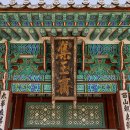 대청도서관 이미지