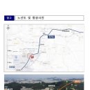 청학역