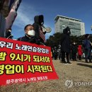 백두산노래연습장 이미지