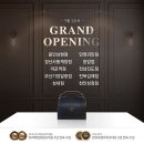 푸라닭안양 이미지