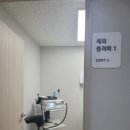 종로메디칼 네이버블로그