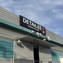 세차의고수 남양주다산점 | 남양주 다산손세차 잘하는 유막제거 발수코팅 전문디테일리 세차후기