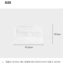 (주)조은산업 이미지